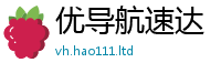 777788888888管家婆且王中王493333WWW马头诗